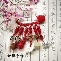 Peach Wood Baby Boy Baby Safe Black Dog Tooth Wild Peach Nuclear Pendant With Pig Scab And Brooch Chest Pin