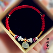 3D Hard Silver Pure Silver Children Baby Red Rope Bracelet Full Moon White Silver Bracelet Handwoven Fengi Foot Rope