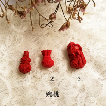 Cinnabar loose beads semi-finished round beads diy bracelet beads star Moon Bodhi jewelry accessories materials