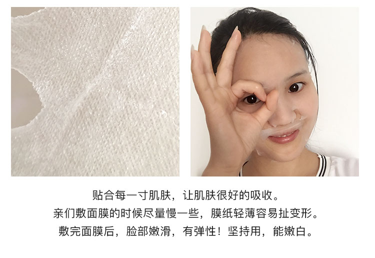 Mới đến Hàn Quốc ban đầu JAYJUN làm đẹp bệnh viện nước ánh sáng kim mặt nạ làm trắng da mặt nạ nước mặt nạ cho da dầu mụn