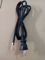 2 Square the import of Japanese JET II plug single power cord pure copper power 1 6 m