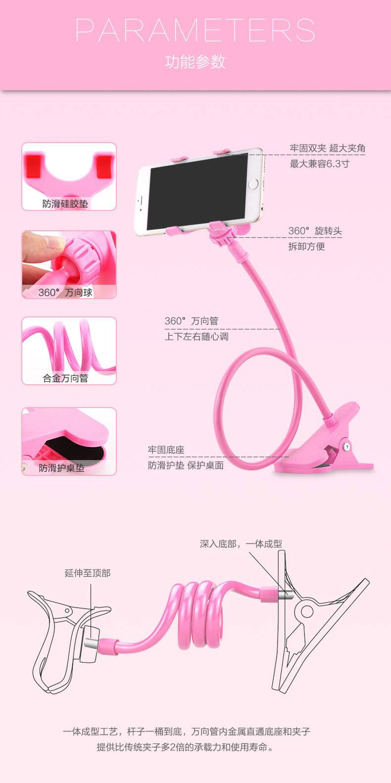 Support téléphone mobile - Ref 1358970 Image 5