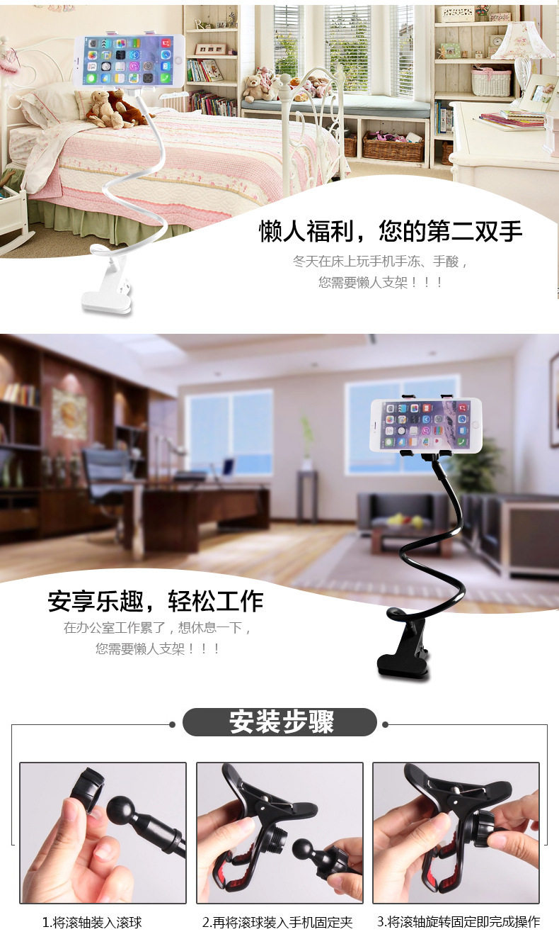 Support téléphone mobile - Ref 1358970 Image 4