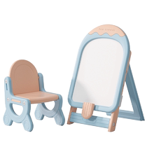 Manlong childrens drawing board bracket type magnetic writing black and white board household treasure toy graffiti erasable 1 year old gift