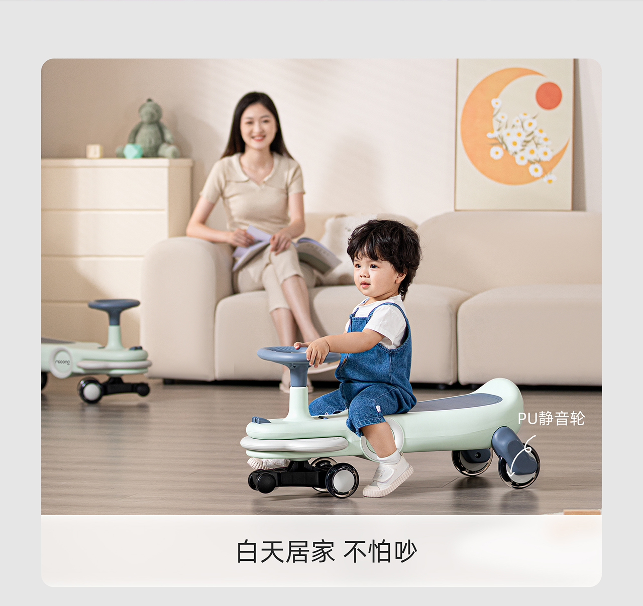 ô tô chòi chân Manlong xoắn xe đồ chơi trẻ em xe yo-yo 1-3 tuổi nam và nữ em bé câm bánh xe đa năng chống lật xe kiwi cool xe chòi chân scooter