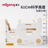 曼龙 Обучающий комплект, детское чтение для детского сада, раннее развитие, на возраст 3-8 лет