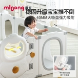 Детский манеж, детское ограждение для ползания для домашнего использования