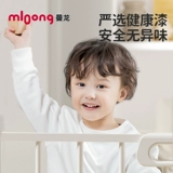 曼龙 Детское ограждение с лестницей