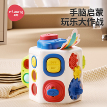 (Member Review) Manlong Baby Busy Ball Hexahedron Early Education Puzzle Polyhedron for Boys and Girls 1-3 Years Old