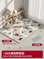 [Отличная замена стоимости] +39 Юань, чтобы купить коврики для пикника! Детали консультационной линии онлайн обслуживание клиентов!