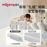 曼龙 Детский манеж, безопасный игровой коврик для раннего возраста, ограждение для домашнего использования