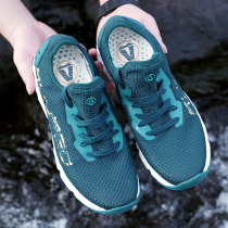 Water Covered Shoes Mens Summer Outdoor Sports Anadromous shoes Men and women Breathable Speed Dry Anti Slip Amphibious Schutsches Shoes