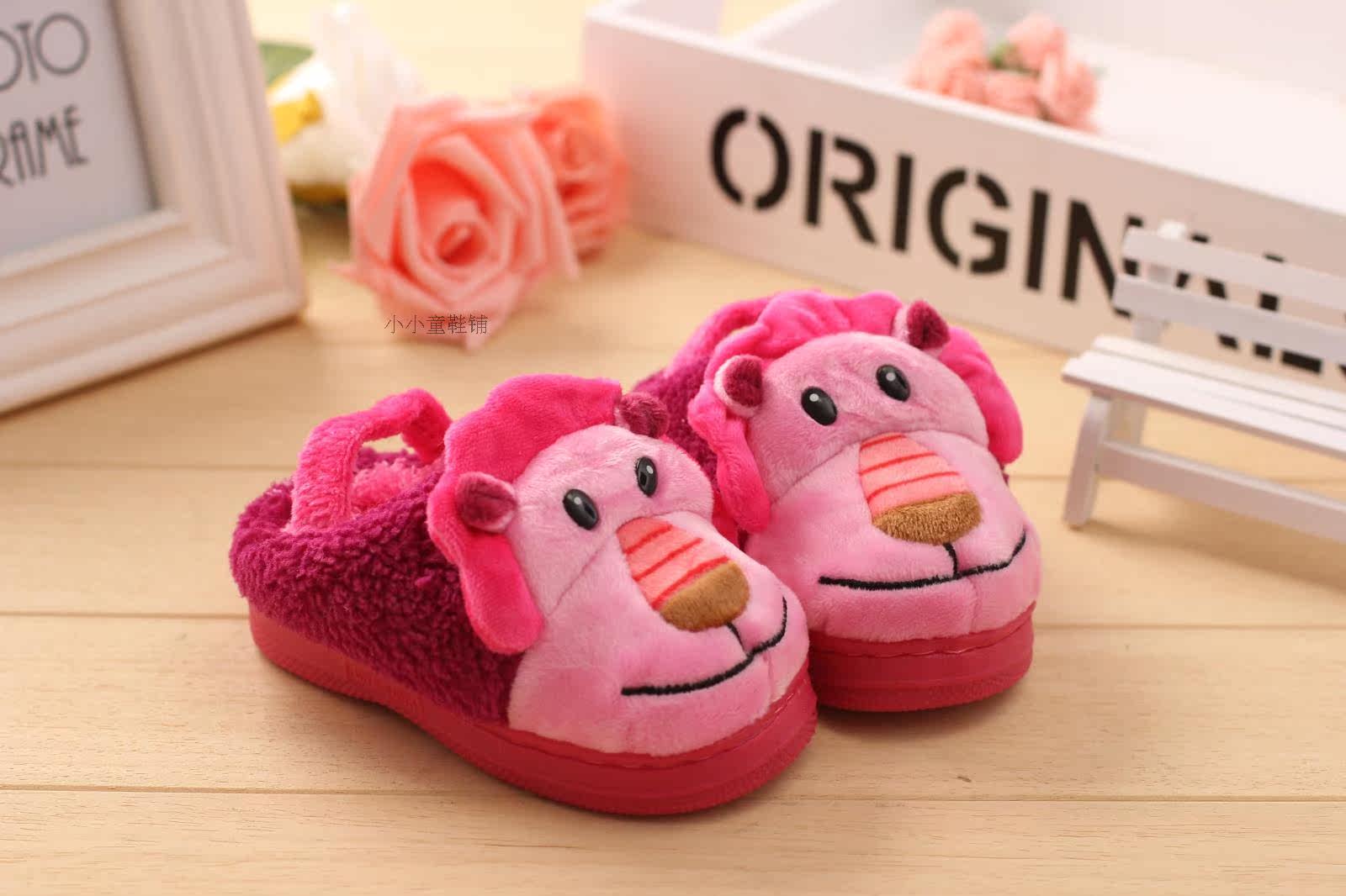 Pantoufles enfants en suède pour hiver - semelle caoutchouc - Ref 1010583 Image 19