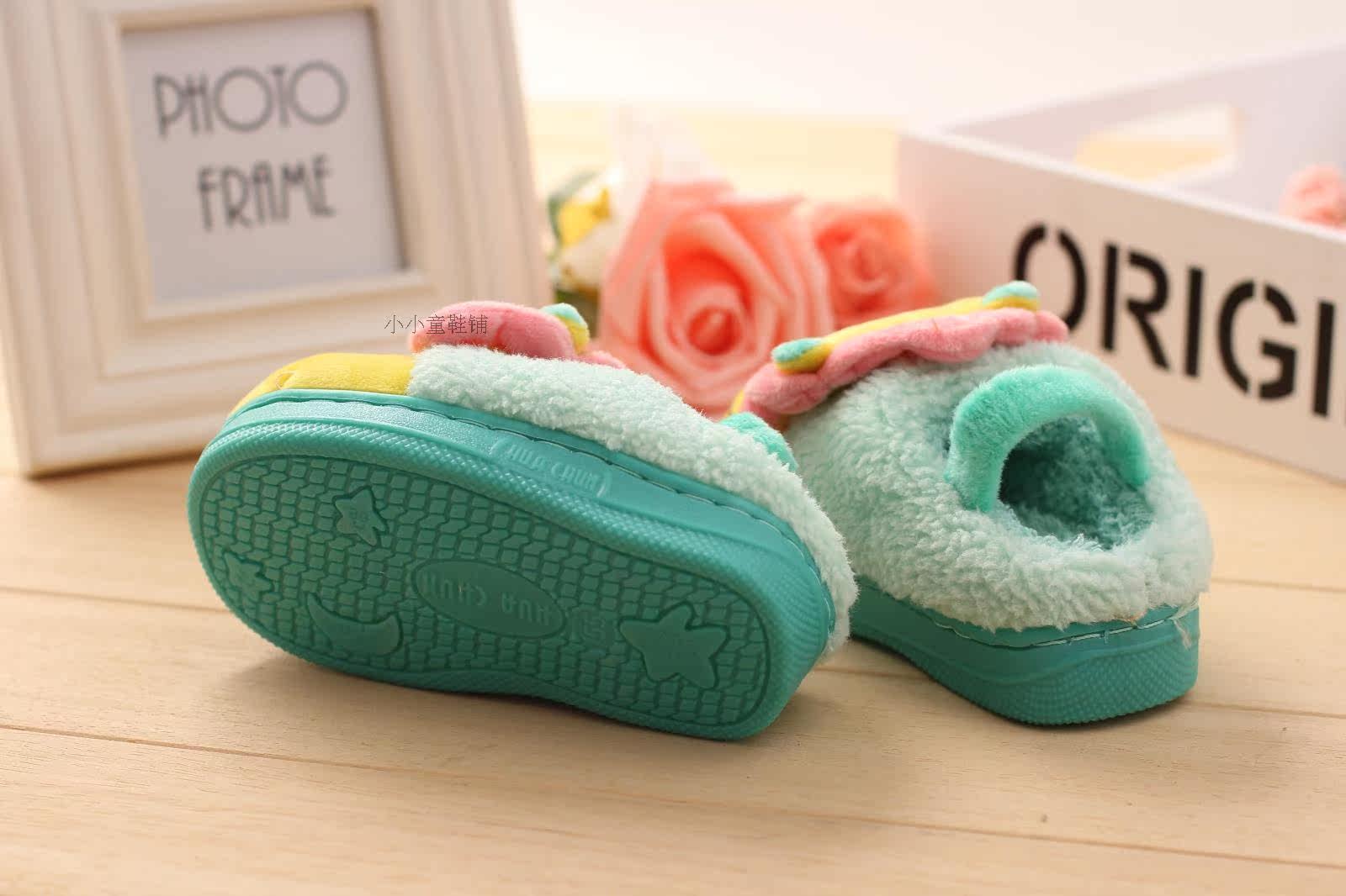 Pantoufles enfants en suède pour hiver - semelle caoutchouc - Ref 1010583 Image 35