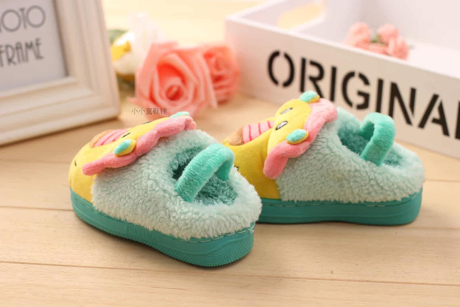 Pantoufles enfants en suède pour hiver - semelle caoutchouc - Ref 1010583 Image 36