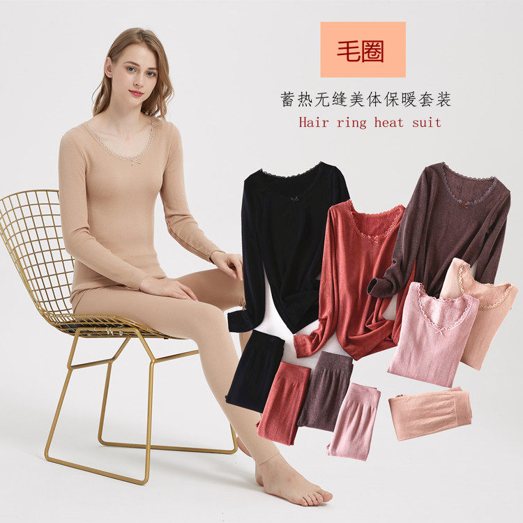 Xinjiang cotton underwear women's 2021 new heating clothing women's self-heating round neck body tight-fitting seamless spring and autumn suit