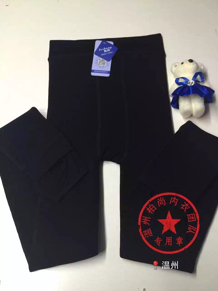 Boshang Meili Women's Underwear Pants Stepping Pantyhose Plus Velvet Thickened One Plastic Leg Pants Autumn and Winter to Wear Warm Outside