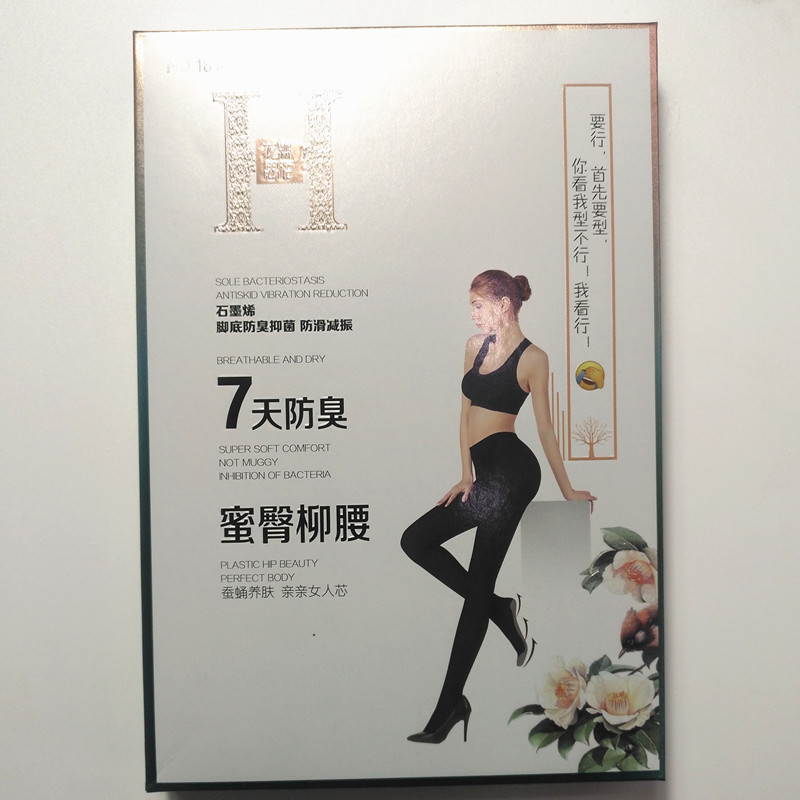 Mùa xuân mới nghĩ cánh hoa 1810 bảy ngày khử mùi graphene chống trượt vớ dày vớ vớ vớ vớ gấu