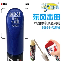 2016 Ten Generation Civic Dazzling Blue Paint Pait