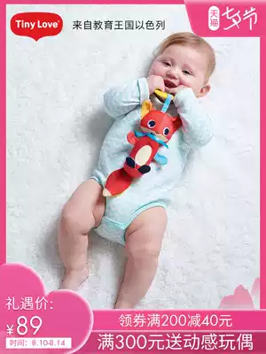 Tinylove baby soothing doll coax baby to sleep artifact Hand puppet Baby toy Hand rattle to coax sleep plush