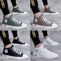 Canvas shoes mens high tide spring and summer breathable Korean version of leisure inside shoes mens trendy shoes Joker mens shoes