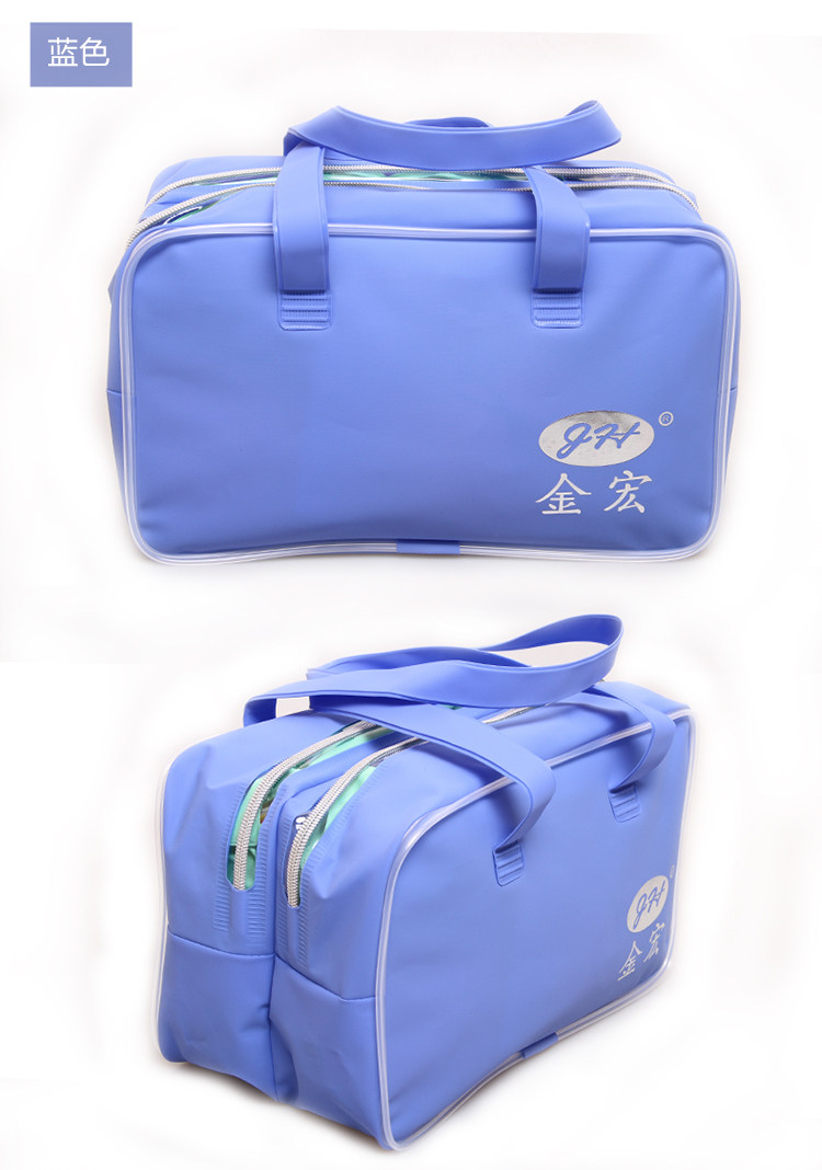 Sac de sport - Ref 8859 Image 16