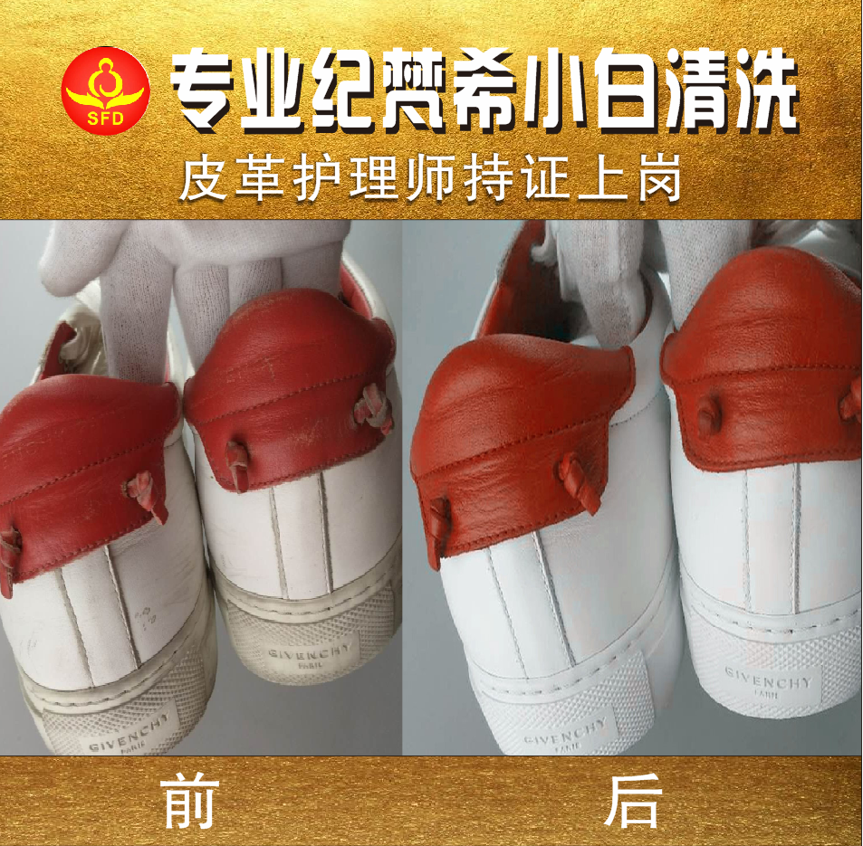 xi đánh giày da Túi cao cấp chuyên nghiệp tân trang sửa chữa chăm sóc da bảo trì làm sạch giày sửa chữa bổ sung màu sửa chữa cửa hàng da - Nội thất / Chăm sóc da xi đánh áo da cao cấp