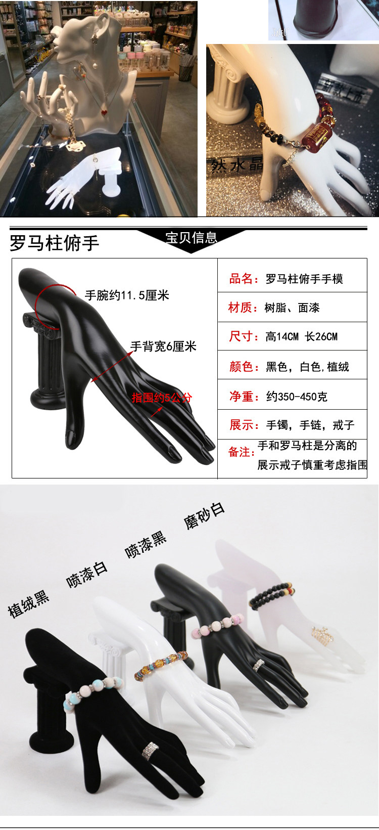 Coffret à bijoux OTHER   - Ref 3105394 Image 15