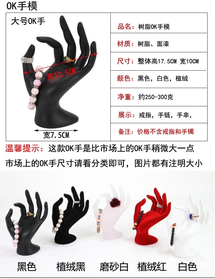 Coffret à bijoux OTHER   - Ref 3105394 Image 17