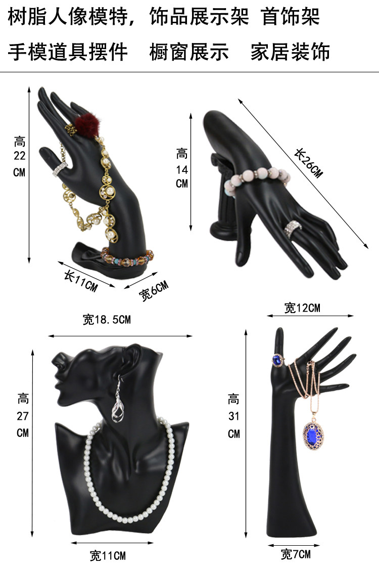 Coffret à bijoux OTHER   - Ref 3105394 Image 13