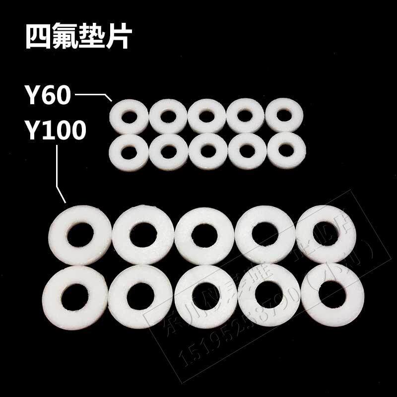 Pressure gauge Buffer tube Bellows Sealing gasket PTFE PTFE gasket M20*1 5M14*1 5