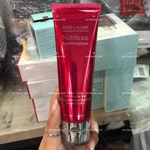 Spot Estee Lauder Facial Cleanser New Edition Red Pomegranate Foam Facial Cleanser 125ml