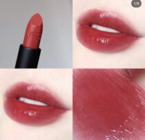 Spot NARS Matte MONA lipstick Lipstick gipsy jane niagara lea berenice