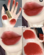 Spot YSL Saint Laurent small gold bar 1966 21 small vermicelli 214 small black 302 lip glaze 416