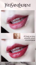 Spot Y SL2018 spring love to seduce kiss Honey Lip silver tube lip glaze #11 6# 2#
