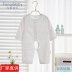 Where love baby 59-90 một mảnh romper dài tay mùa hè mỏng trẻ em điều hòa nhiệt độ quần áo cotton gạc sơ sinh 10154 - Áo liền quần Áo liền quần