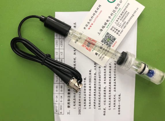 E-314玻璃PH复合电极/复合PH玻璃电极保修