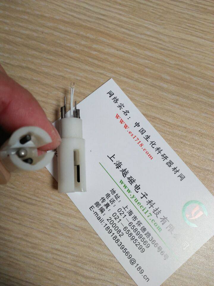 电导电极头 电导率电极头 工业电导率电极 镀铂黑电极棒B3935 10K
