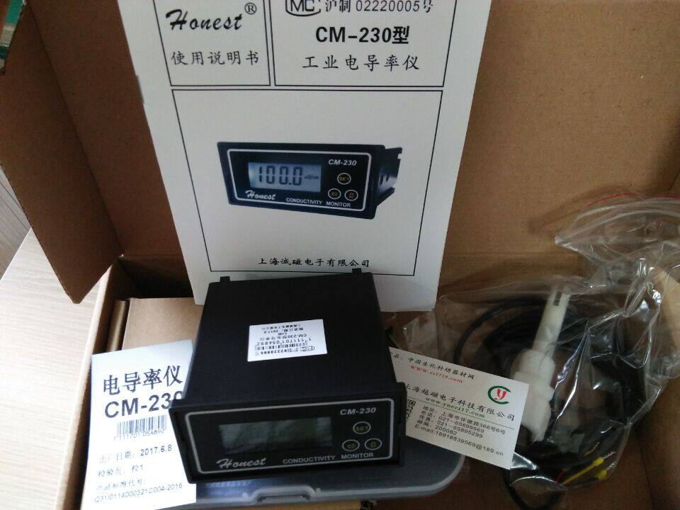 上海诚磁CM-230型电导率仪(Honest工业在线电导率仪）可设置