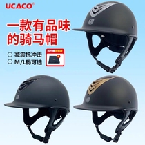 Adult equestrian helmets for men and women