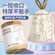 3 Rolls of Cartoon Oversized Extra-Thick Drawstring Double-Sided Thickened Drawstring Closure Household Cartoon Printed Garbage Bags for Home Use