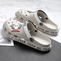 Hole shoes mens outdoor wear summer mens beach shoes 2021 new outdoor non-slip Baotou dual-use nurse slippers men