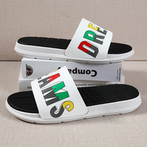 Slippers mens 2021 summer trend fashion outer wear basketball Korean version new non-slip mens thick bottom sports flip flops