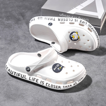 Hole shoes mens summer Korean version of the trend outside wear non-slip soft-soled slippers mens outdoor thick-soled beach big-toe sandals