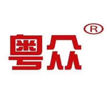 粤众汽车用品店的LOGO