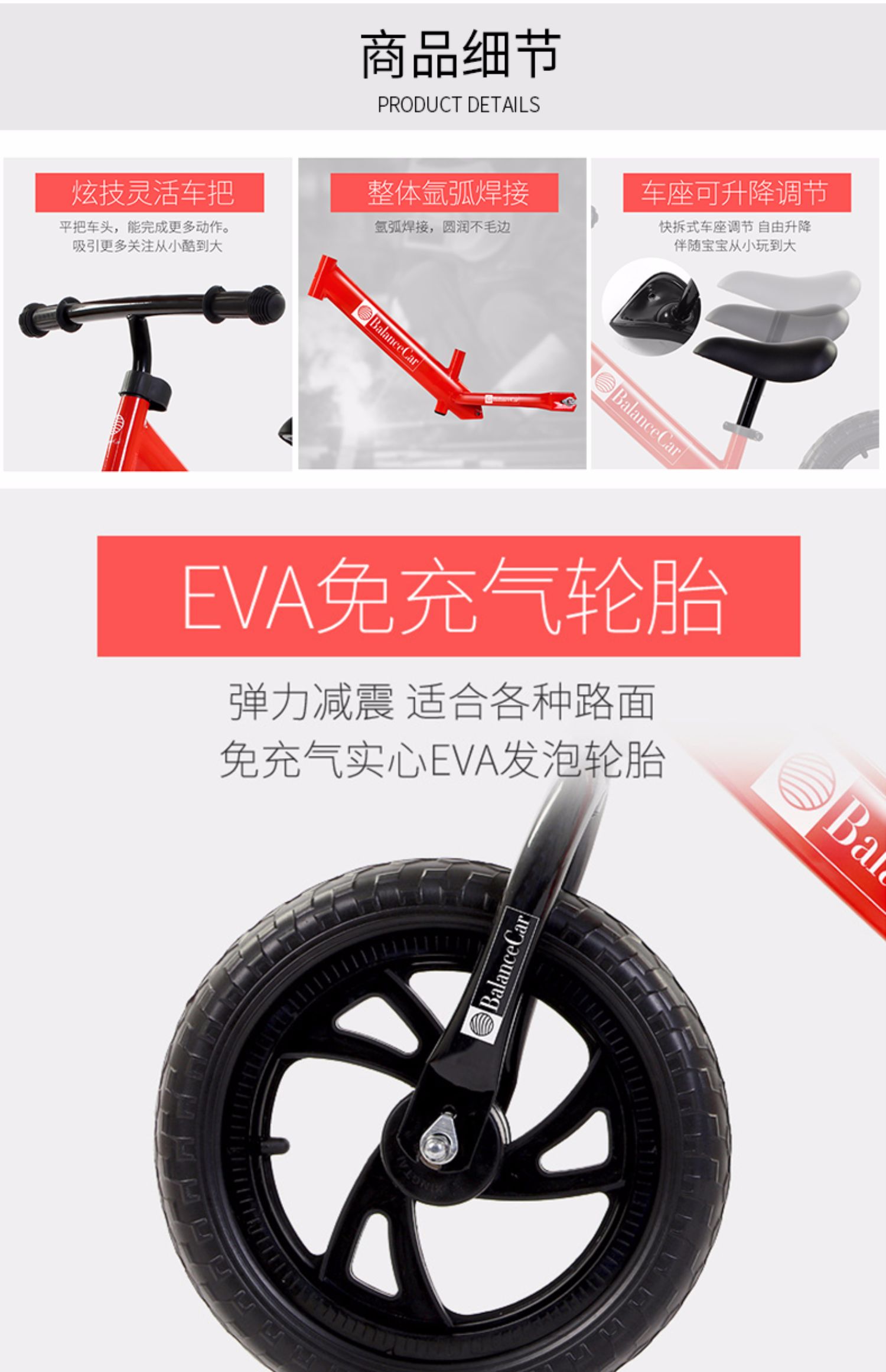 xe thăng bằng 3 trong 1 Trẻ em cân bằng xe trượt băng bé mới biết đi xe đạp không có bước chân trẻ em yo xe đạp 1-3-6 tuổi - Smart Scooter mua xe thăng bằng ở hà nội