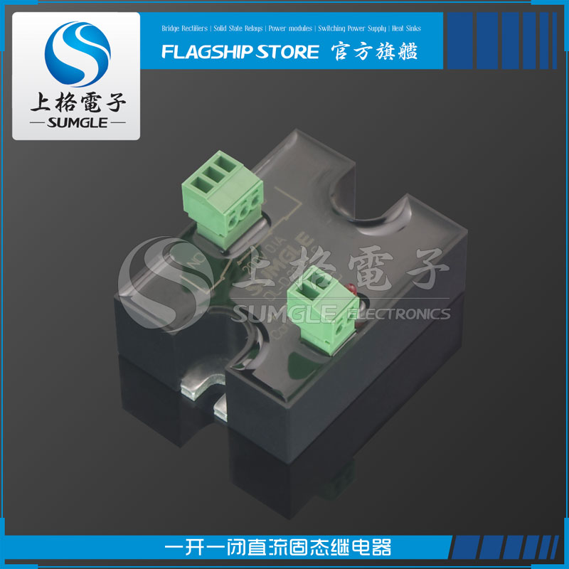 DC controlled DC normally closed solid state relay one open and one closed 1a1b DL-D20 1M-C 200V 0 1A