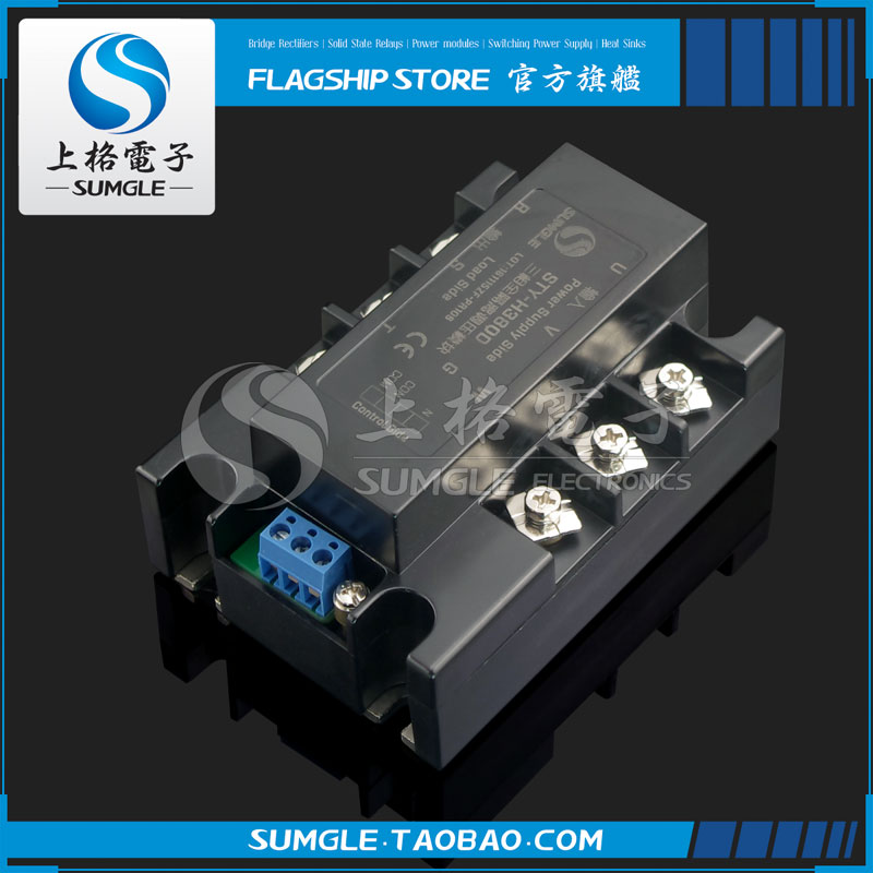 Three-phase 0-10V fully isolated voltage regulator SHTV-3 Solid state relay STY-H380D60 module 4-20mA-Taobao