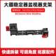Adjustable external expansion monitor stand