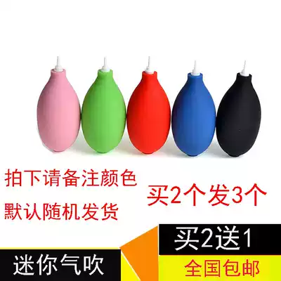 Mini air blowing monocular lens lens cleaning leather Tiger powerful air blowing computer keyboard camera cleaning air blowing